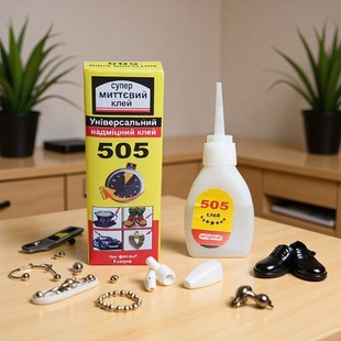 �S�����l����˲�g�z���Q���b20��505�zˮ����Ь�z Ь���w�Sľ�^