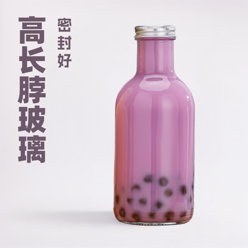 厂家供应玻璃酒瓶分装瓶高长脖铁盖果醋玻璃瓶多规格饮料高白料