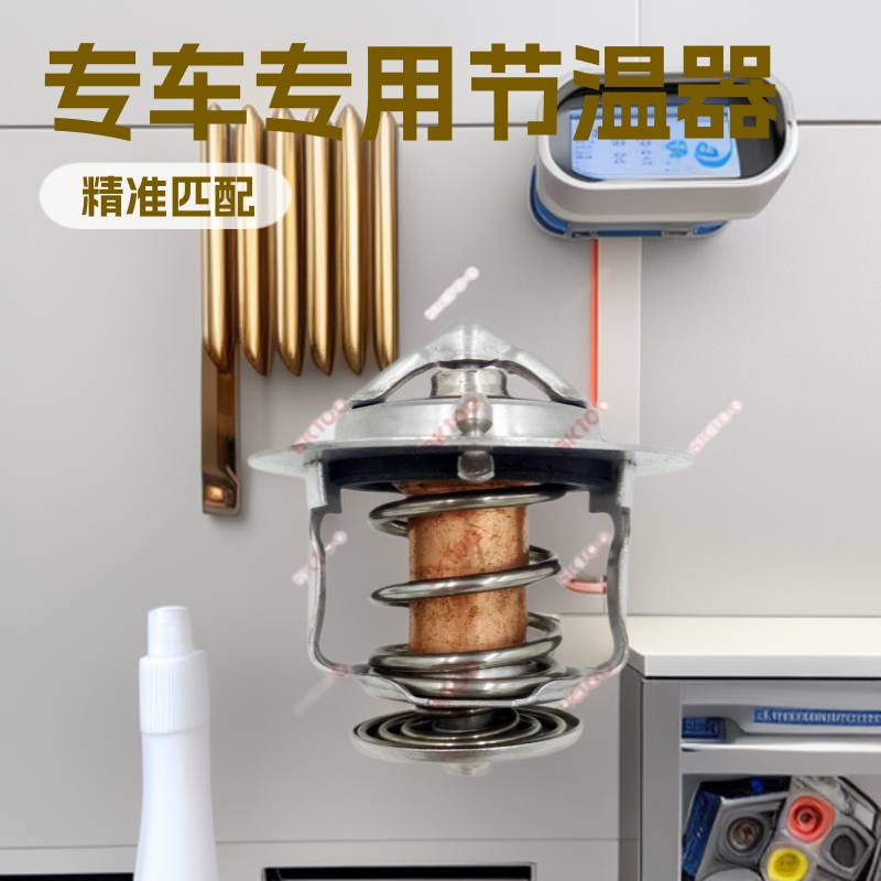 90916-03079 90916-03081���÷����׿���˹������