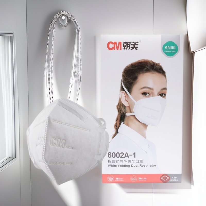 朝美6002A-1型口罩KN95折叠防护口罩头戴耳挂式独立包装 防尘口罩