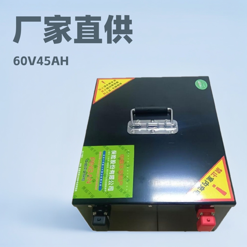 厂家直供60V45AH三轮电动车锂电池 磷酸铁锂动力锂电池组