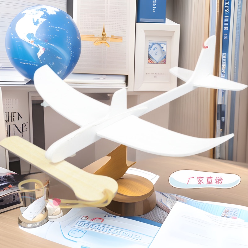 Manufacturer Supplies Nighthawk Epp Ejection Aircraft Hand-Thrown Foam Glider Rubber Band Model Aircraft Competition Teaching Material for Flight