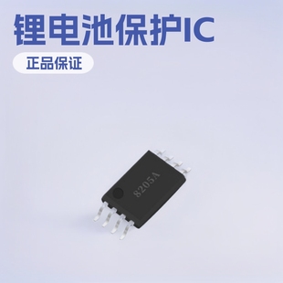 8205LA TSSOP8+DW01A SOT23-6 FM rich MOS field effect tube lithium battery protection IC