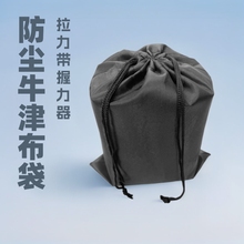 210��]���ڴ� ���������m��������ţ�򲼴��������ռ{���K���F؛