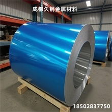 �Ĵ����ظ�����ϳɶ�1060�XƤ0.25-1.0mm�ܵ����������������