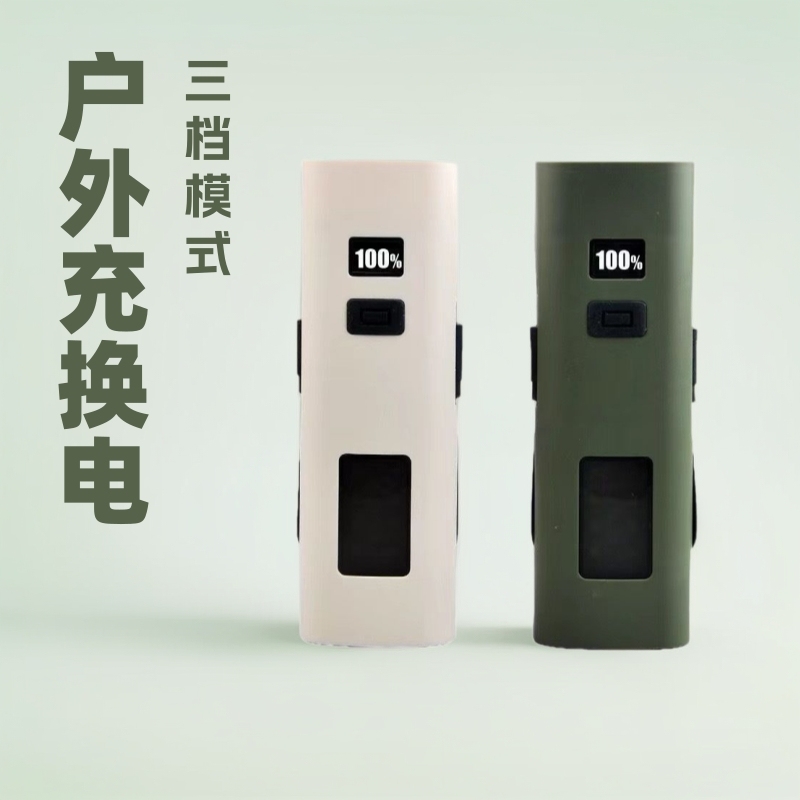 国境を越えた新型自転車灯屋外騎行灯多機能手作業式強光携帯懐中電灯夜行灯|undefined