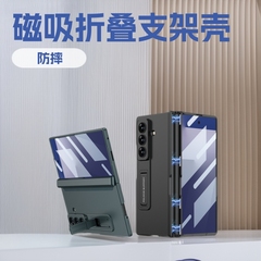 Samsung zfold7 携帯電話ケース、新しい磁気ヒンジシェルとフィルム一体型 Amazon トレンディなブランド折りたたみスタンドケースに適しています。