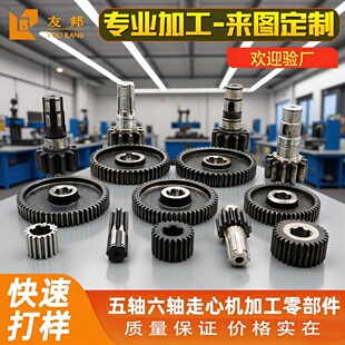 �����X݆�ǘ˂����X݆���X݆�T�F�X݆�T��X݆С�Xʽ���45䓼ӹ�