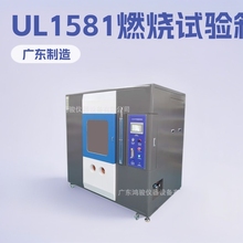 UL1581ȼԇ䡢UL158늾|ȼԇxUL1581ȼԇx