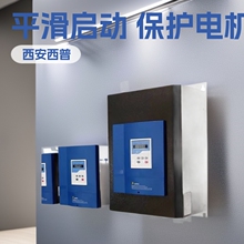 ��������ܛ������STR132B-3,�N�۷ք�Ó��������ܛ������