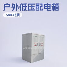 �����w�S�����SMC�ͺϲ�����������͉���|��֧���䚤�w�S��