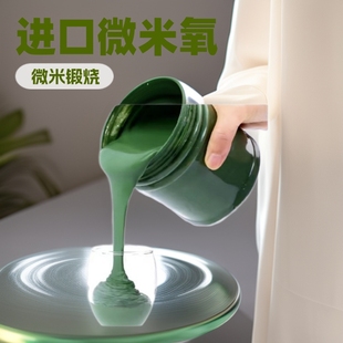 Factory Direct Sales Liquid Polishing Wax Metal Aluminum Stainless Steel Machine Polishing Wax Pu/Pe Paint Water Wax Mirror Treatment Wax