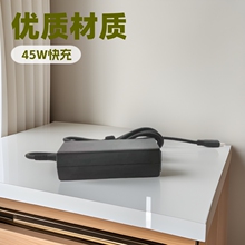 �����N��ƽ����XTYPE-C�Pӛ���Դ�m����45WPD���ȫ��늉�