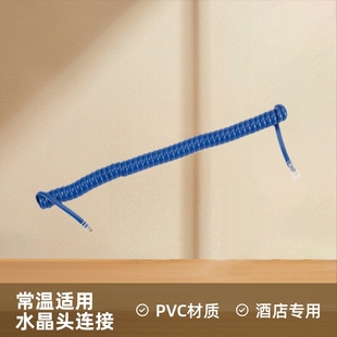 Dongguan Factory Direct Sales Pvc Plastic Blue Landline Handset Cable Crystal Head Cable Hotel Dedicated Telephone Cable