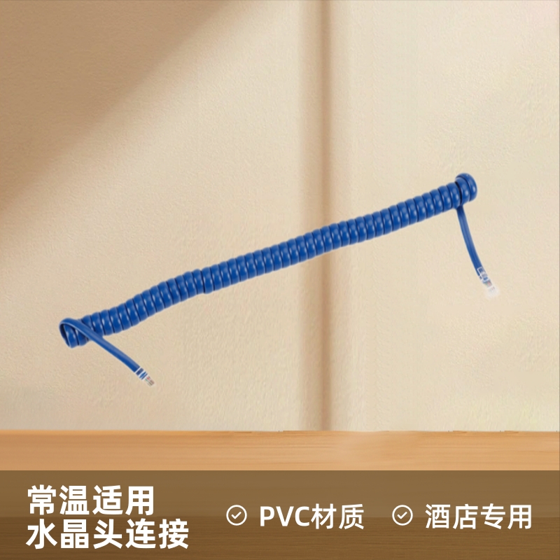 东莞工厂直销PVC塑胶蓝色座机听筒线水晶头连接线酒店专用电话线
