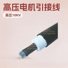 JFEYH-10KV70ƽ����ʲô��|�߉�늙C���Ӿ�