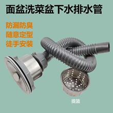 �Ͽ�110���^��ˮ��ȫ�ײ��P�ϴ����ˮ��̨����]1036