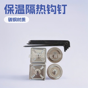 ̼��h�Q235B���|�������\�A���iƬ偠t���غ���ᔲ��P��h�