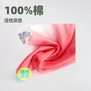 �������Ⱦȫ��ˇ���ﲼȾɫƽ��ѝ�b�r������9088