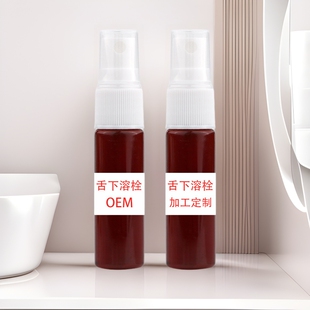 Processing oral care sublingual oral thrombolytic solution plant extract Leech dilongpeptide spray