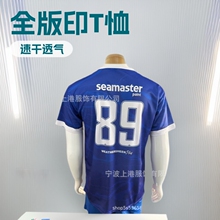 ���⿂�y�x�e���� �ƞ����_�h�TͶƱ�M��ȫ��ӡһ����T��V����