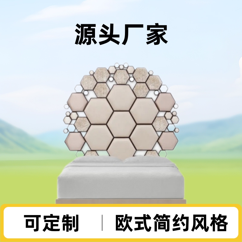 British Brand Christopherguy Cg Classical Minimalist House Furniture Bed Vasarely Ii