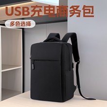 ���h�YƷ��ӡlogo�����������̄����e��X��USB����p�����ɫ