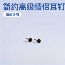 �߼��Еr�к��s��ɫ�A�ζ����Ů��H�����nϵ���s�����ٴ���