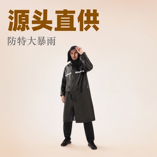 Men's and women's raincoat long body rainproof labor protection outdoor raincoat wholesale conjoined double thick reflective strip raincoat