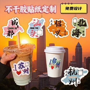 �N����ӡ���еؘ�һ���Է�ˮ�����z�˺����ο����Ʒ�̲豭�N��