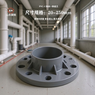 ���Ϸ��mUPVCһ�w���m�P�ܵ��B�ӷ��mƬ�F؛���l