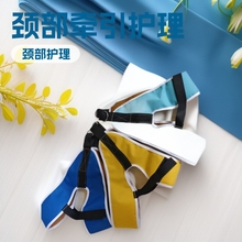 定制颈部按摩颈椎牵引带家用吊床脖子吊带自用颈椎牵引拉伸器护理