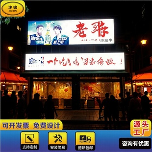 ������������ˮled�l���T�^���Ƽӹ�3M���������V���Ʒ�ˮ����