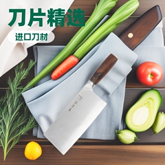 厂家批发家用切片刀锋利小菜刀女士刀具三合钢刀刃切片阳江刀具