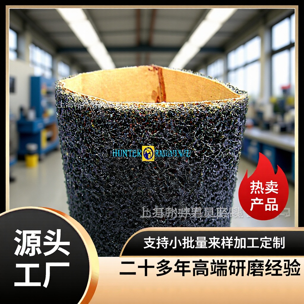 批发HUNTER夹胶玻璃PVB去胶研磨玻璃表面不损伤快速增加光洁度