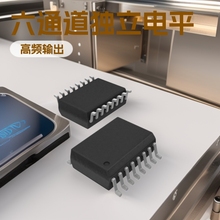 JL3633�����·��ͨ���ƽ�D�Q��������Ԫ������оƬ