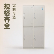 ��Ƹ����T������������WУ�����Ƹ����S�����l�ļ���