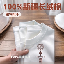�½��L�q��t����Ůͬ���Ї��L������������ins�ļ�������C̎��