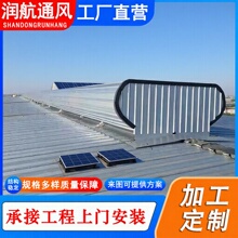 ݼͨLǆ]ʽ_ʽͨL촰 䓽YSͨL