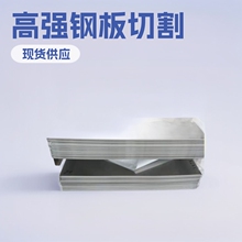 T700L܇øߏ䓰и60SI2MN/Q690D܈䓽Y䓼