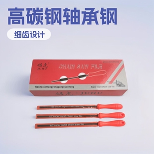 䏻����S������ֱ����x��ɫ��̼�����S��ĥ����һ�����]��