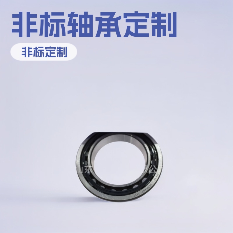 减速机轴承NU1014E圆柱滚子轴承 厂家现货批发 型号齐全 非标轴承