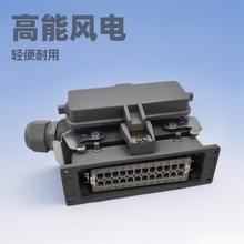 ���d�B���� ���κ��ղ��^ ������ģ�߽Ӳ��HDC-HE-024-5S