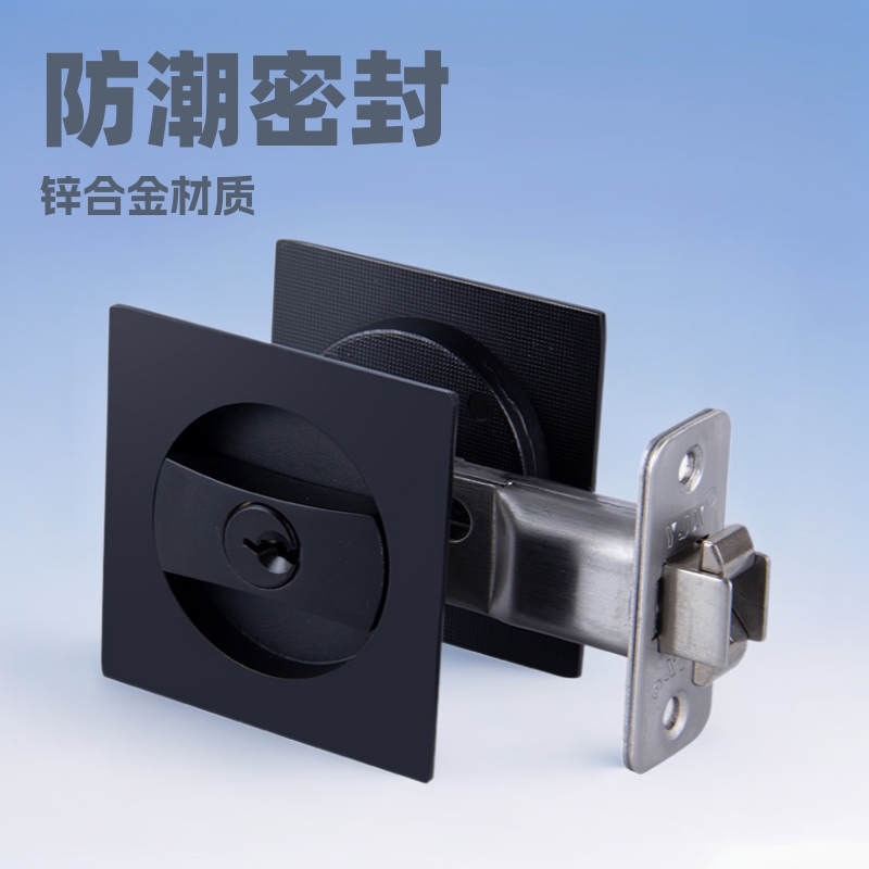 Cuadrado moderno privacidad hardware de la puerta de bolsillo negro mate cama baño bolsillo empotrado cerradura de la puerta invisible