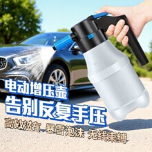 �����綯ϴ����ĭ�����ѹʽ�Զ���ѹ��ˮ���๦����ཽ������ͷ