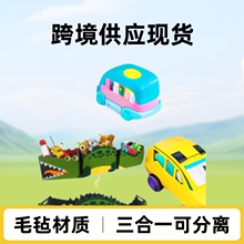 厂家现货毛毡鳄鱼收纳篮跨境供应三合一可分离玩具收纳袋压缩真空