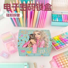 电子密码锁礼品盒密码锁首饰盒密码锁文具盒硅胶按键数字密码盒