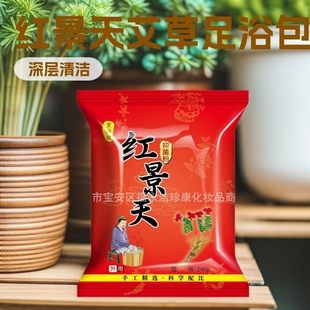 �t�������_��ԡ������������_ș������B���㲿���ݾ���ԡ�}��