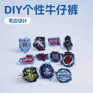 �ٴ���ɫ�\ɫë߅ţ��ѝ�ӽ��^�L�N���N��DIY�������t�^�ǻ���