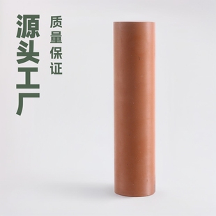 Polyimide plate PI round Rod polyimide pI Rod PI Rod material processing polyimide Rod processing